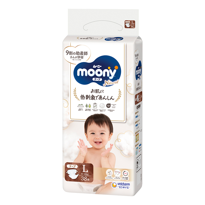 Moony Natural (Tape type) L size