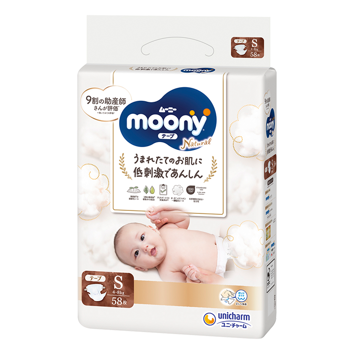Moony Natural (腰贴型婴儿纸尿裤) S号