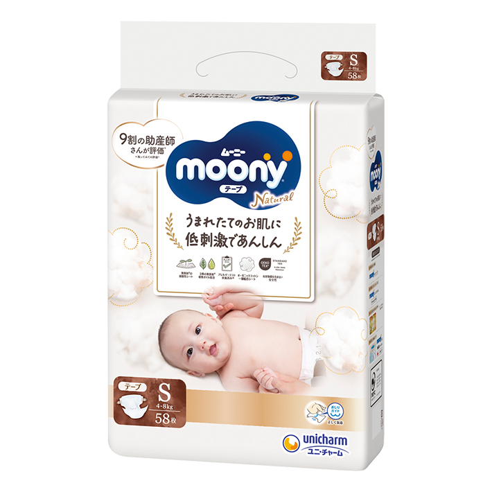 Moony Natural (Tape type) S size