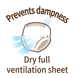 Prevents dampness Dry full ventilation sheet