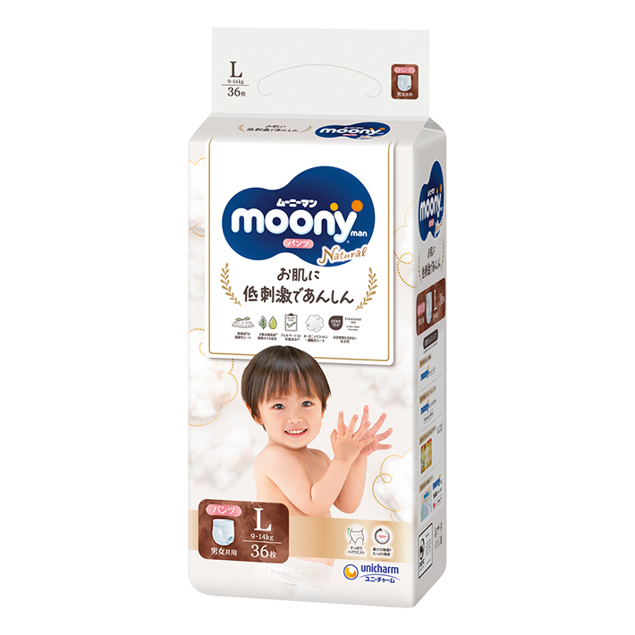 Moony Natural Unbleached (Tape type) M size-Moony Unicharm