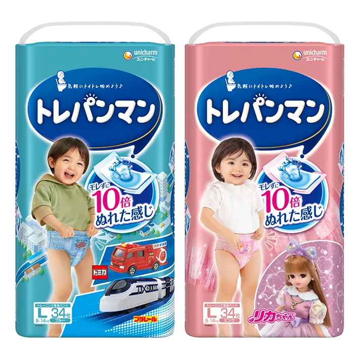 トレパンマンLサイズ