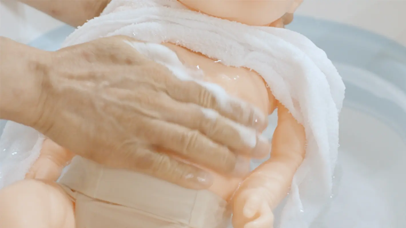 体を洗う