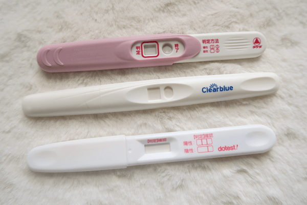 陽性 から 陰性 検査 薬 妊娠 妊娠検査薬陽性反応→その翌日から陰性