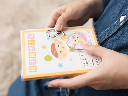 母子健康手帳の内容は?どんなことが書いてあるの?